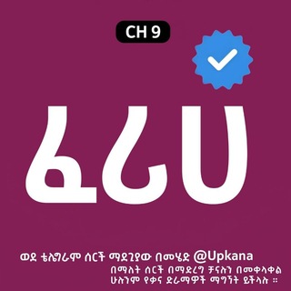 Логотип Телеграм канала +kB_tD4MbhztjOGU0. Бесплатная аналитика Telegram каналов