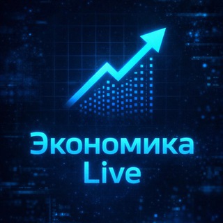 Telegram Channel logo live_economy. Free Telegram Channel Analytics