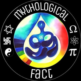 Telegram Channel logo Mythological Fact. Free Telegram Channel Analytics