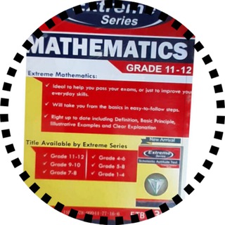 Логотип Телеграм канала Extreme Book Series. Бесплатная аналитика Telegram каналов