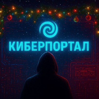 Логотип Телеграм канала . Бесплатная аналитика Telegram каналов