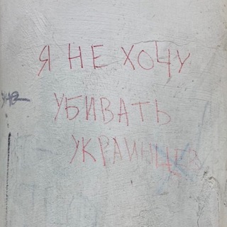 Логотип Телеграм канала Weird Street Signs. Бесплатная аналитика Telegram каналов