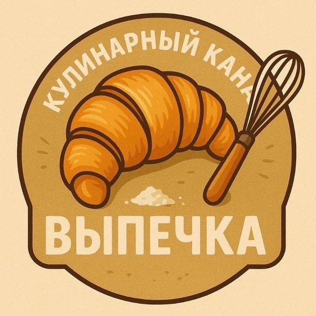 Telegram Channel logo vypechkaretsepty. Free Telegram Channel Analytics