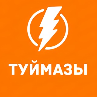 Логотип Телеграм канала . Бесплатная аналитика Telegram каналов