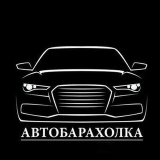 Telegram Channel logo mariupol_automarket. Free Telegram Channel Analytics