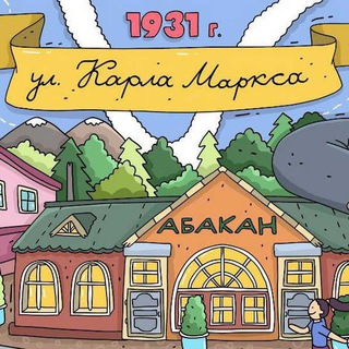 Telegram Channel logo +TigbBpDmUT0zNTAy. Free Telegram Channel Analytics