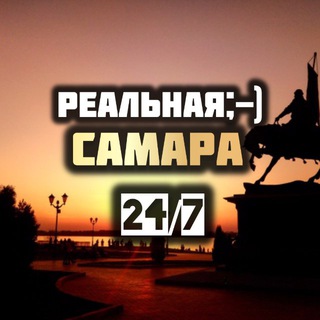 Логотип Телеграм канала +GnHp4e5qyZNhMjFi. Бесплатная аналитика Telegram каналов