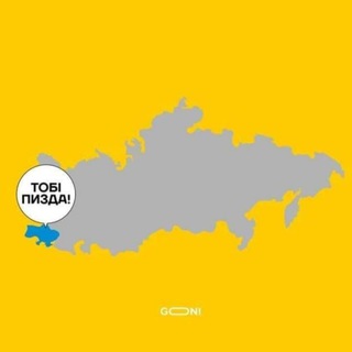 Логотип Телеграм канала Дневник Экстремиста. Бесплатная аналитика Telegram каналов