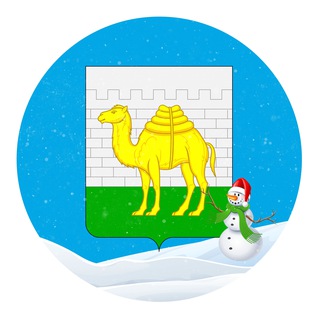 Логотип Телеграм канала privetchelyabinsk. Бесплатная аналитика Telegram каналов