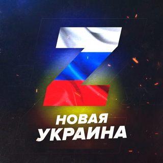 Логотип Телеграм канала . Бесплатная аналитика Telegram каналов