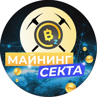 Логотип Телеграм канала . Бесплатная аналитика Telegram каналов