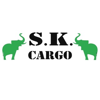 Логотип Телеграм канала SK Cargo | СК карго - Доставка з Китаю, Туреччини. Бесплатная аналитика Telegram каналов