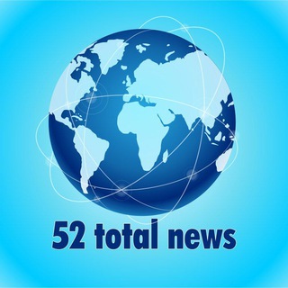 Telegram Channel logo total52. Free Telegram Channel Analytics