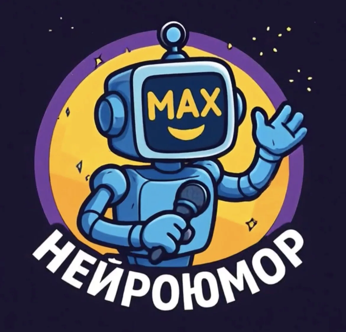 Логотип Телеграм канала neurojumor. Бесплатная аналитика Telegram каналов