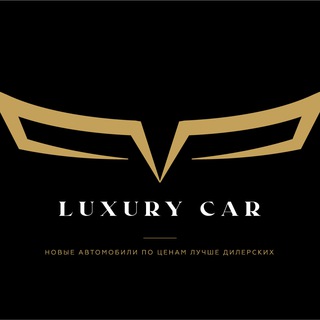 Telegram Channel logo luxurycarsell. Free Telegram Channel Analytics