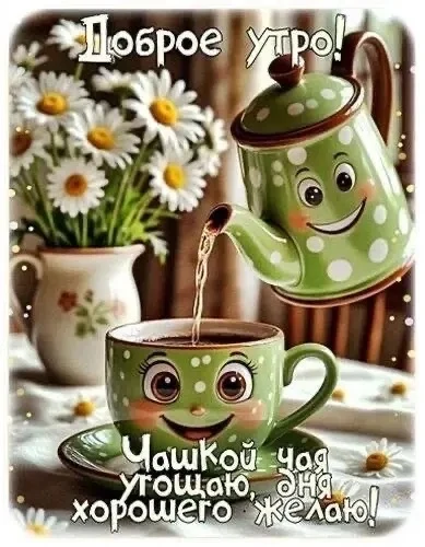 Логотип Телеграм канала sobakenfunny. Бесплатная аналитика Telegram каналов