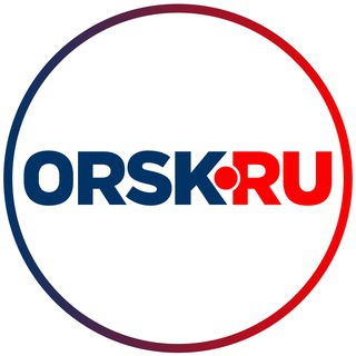 Telegram Channel logo ORSK.RU. Free Telegram Channel Analytics
