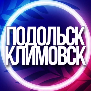 Telegram Channel logo uslpodolsk1. Free Telegram Channel Analytics