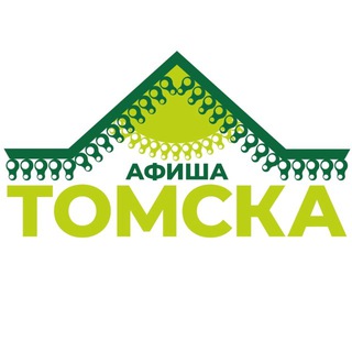 Логотип Телеграм канала afishatomska. Бесплатная аналитика Telegram каналов