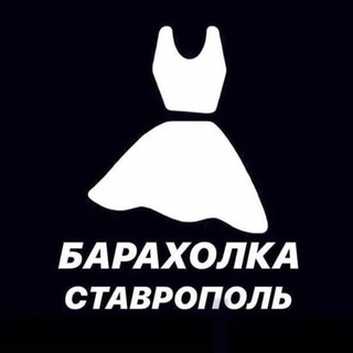 Логотип Телеграм канала baraxolka126rus. Бесплатная аналитика Telegram каналов