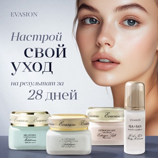 Логотип Телеграм канала . Бесплатная аналитика Telegram каналов