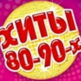 Telegram Channel logo duh90. Free Telegram Channel Analytics