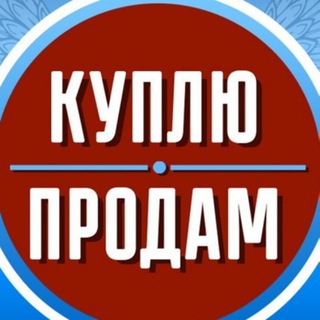 Telegram Channel logo baraxolkamariupol. Free Telegram Channel Analytics