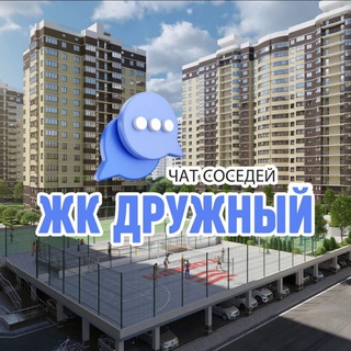 Логотип Телеграм канала drukrd. Бесплатная аналитика Telegram каналов