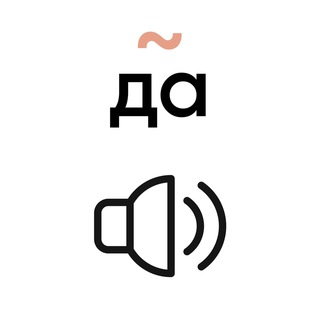 Логотип Телеграм канала Канал о Tilda. Бесплатная аналитика Telegram каналов