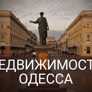 Telegram Channel logo nedvizhimost_odessa1. Free Telegram Channel Analytics