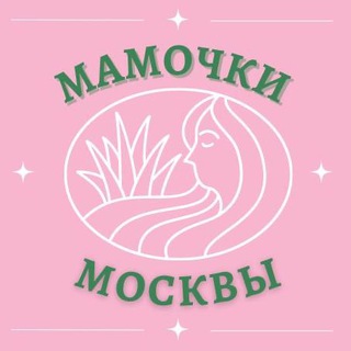 Логотип Телеграм канала moscowmommies. Бесплатная аналитика Telegram каналов