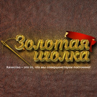 Логотип Телеграм канала Vishivkafergana. Бесплатная аналитика Telegram каналов