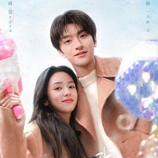 Telegram Channel logo . Free Telegram Channel Analytics