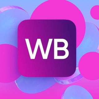 Логотип Телеграм канала wbdlyavseh. Бесплатная аналитика Telegram каналов