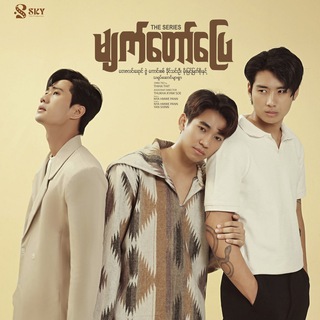 Логотип Телеграм канала fortunetvseries. Бесплатная аналитика Telegram каналов