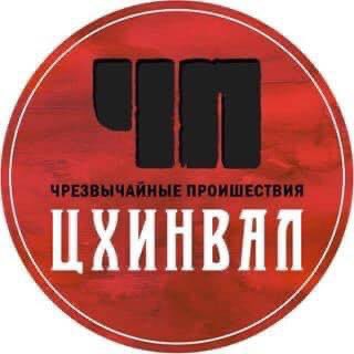 Логотип Телеграм канала ЧП / ЦХИНВАЛ. Бесплатная аналитика Telegram каналов