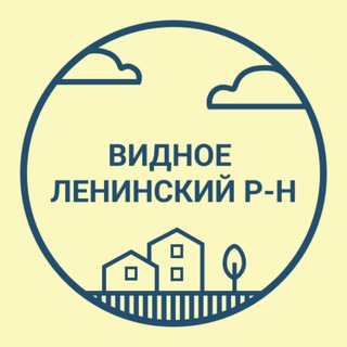 Логотип Телеграм канала obyavleniya_vidnoe. Бесплатная аналитика Telegram каналов