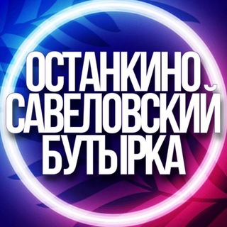 Логотип Телеграм канала mskostan. Бесплатная аналитика Telegram каналов