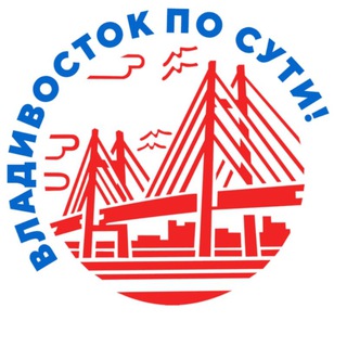 Telegram Channel logo vladivostok_max. Free Telegram Channel Analytics