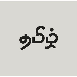 Логотип Телеграм канала +D5gsxIHFaspmZTNl. Бесплатная аналитика Telegram каналов