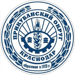 Telegram Channel logo prikubanka_krd. Free Telegram Channel Analytics