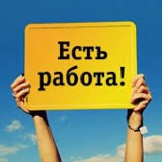 Логотип Телеграм канала . Бесплатная аналитика Telegram каналов