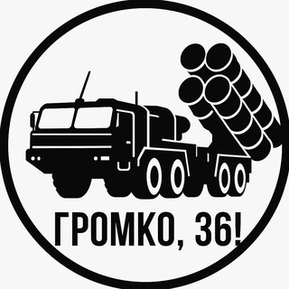Логотип Телеграм канала . Бесплатная аналитика Telegram каналов