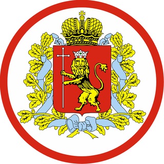 Логотип Телеграм канала smi_vladimir. Бесплатная аналитика Telegram каналов