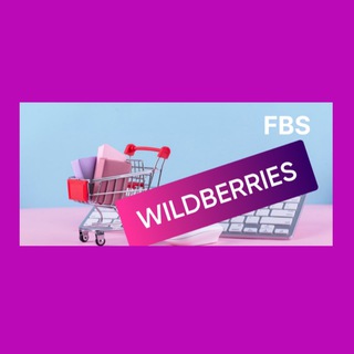 Telegram Channel logo wildberriesfbs. Free Telegram Channel Analytics