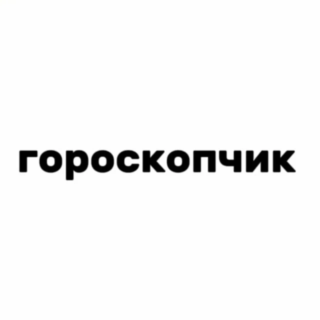 Telegram Channel logo mwygnpzrkapa4cxkeqffd-erim-8khgxminjlvliuq8. Free Telegram Channel Analytics