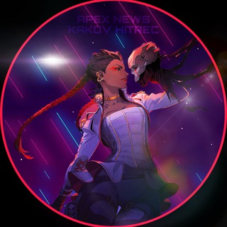 Telegram Channel logo kh_apex. Free Telegram Channel Analytics