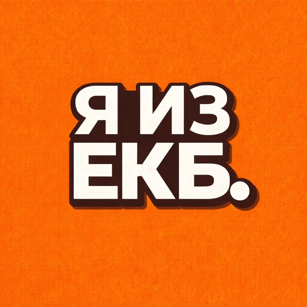 Telegram Channel logo klyjesokbfvdydlbvanrbdb9bvvob7jcutbuz8vnn8u. Free Telegram Channel Analytics