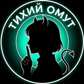 Логотип Телеграм канала klub_romantiki6. Бесплатная аналитика Telegram каналов