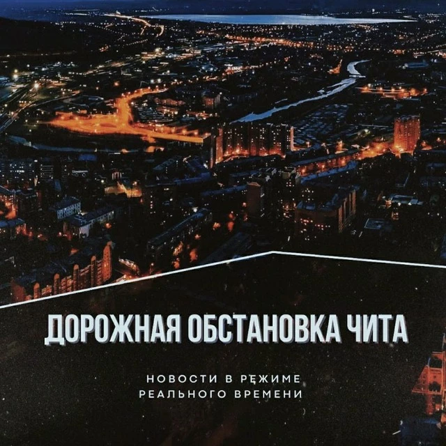 Telegram Channel logo 3wvv2pz7yitkmxh77cgtgvsihdiu8c6nbbnfbih6xqo. Free Telegram Channel Analytics